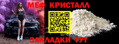 винт Бузулук