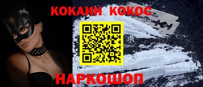трава Бугуруслан