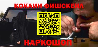 винт Бузулук