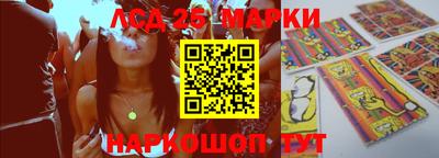 трава Бугуруслан
