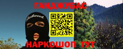винт Бузулук
