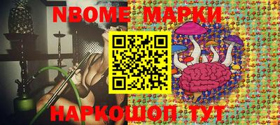 винт Бузулук