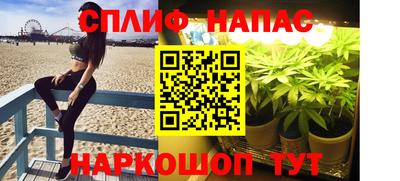 винт Бузулук