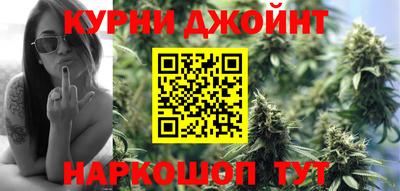 трава Бугуруслан