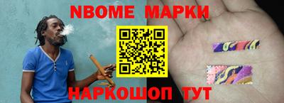 винт Бузулук
