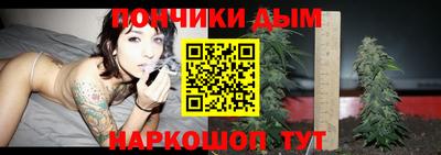 винт Бузулук