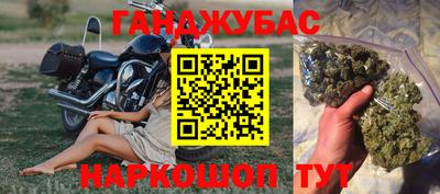 винт Бузулук