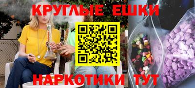 винт Бузулук