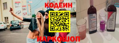 трава Бугуруслан