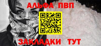 MDMA Premium VHQ Коломна