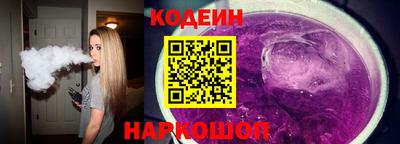 винт Бузулук