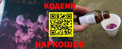 винт Бузулук