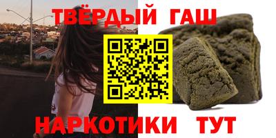 винт Бузулук