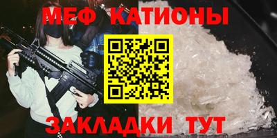 винт Бузулук